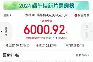 必威国际登陆平台app下载官网截图3